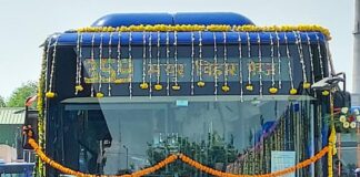 32 BS6 JBM CITYLIFE Low Floor AC buses flagged off by Shri. Kailash Ghalot, Hon’ble Transport Minister of Delhi on the occasion of the 75th Independence Day 32 BS6 JBM CITYLIFE Low Floor AC buses flagged off by Shri Kailash Ghalot Hon’ble Transport Minister of Delhi on the occasion of the 75th Independence Day