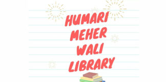 New Norm and New Normal: Bengaluru Muslim couple decides books library as partial meher New Norm and New Normal: Bengaluru Muslim couple decides books library as partial meher