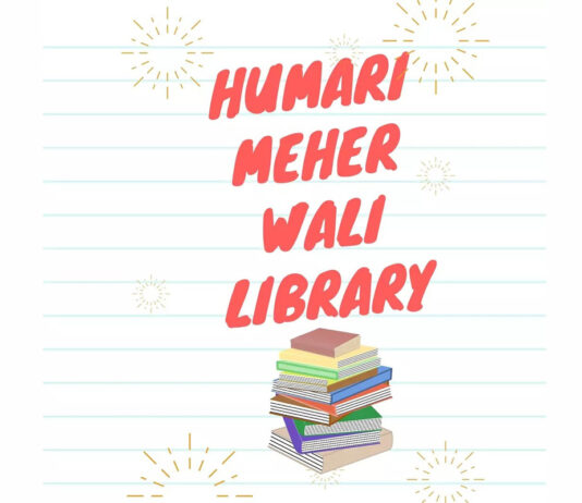 New Norm and New Normal: Bengaluru Muslim couple decides books library as partial meher New Norm and New Normal: Bengaluru Muslim couple decides books library as partial meher