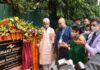 J&K’S Biggest Eye Hospital in Srinagar inaugurated by LG, Manoj Sinha J&K’S Biggest Eye Hospital in Srinagar inaugurated by LG Manoj Sinha
