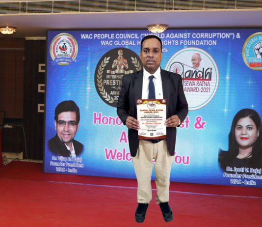 Dr. Bhasker Sharma Receives Gandhi Sewa Ratna Award 2021 Dr. Bhasker Sharma Receives Gandhi Sewa Ratna Award 2021