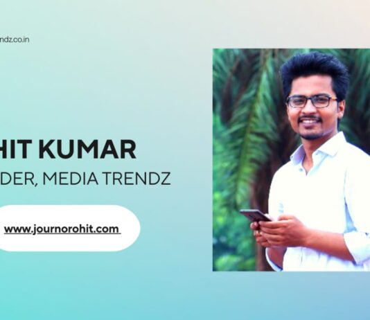 Want to transform your business Digitally? Here’s how Media Trendz will help you achieve your goal Want to transform your business Digitally? Here's how Media Trendz will help you achieve your goal