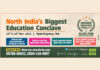 ‘Chandigarh to host the biggest higher education conclave for North India’ ‘Chandigarh to host the biggest higher education conclave for North India’