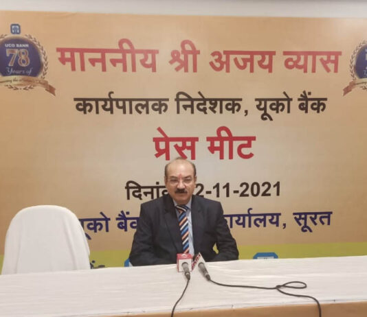 RBI’s PCA (Prompt Corrective Action) withdrawn from UCO Bank RBI's PCA (Prompt Corrective Action) withdrawn from UCO Bank