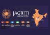 Jagriti Digital Yatra recreates the digital entrepreneurship program. This time, it’s the world’s largest with 850 Yatris Jagriti Digital Yatra recreates the digital entrepreneurship program. This time, it’s the world’s largest with 850 Yatris