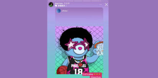 Ezek launches Jay’s trendy brand Phanta Bear NFT to make its way into the global blockchain market Ezek launches Jay's trendy brand Phanta Bear NFT to make its way into the global blockchain market