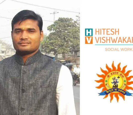 Socio-Entrepreneur’s Helping Hand Saving Poor Children from Malnourished Future Socio-Entrepreneur’s Helping Hand Saving Poor Children from Malnourished Future