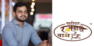 Dr. Nimesh Patidar: The masked face behind the Success of PATIDAR RAJWADI CHAI Dr. Nimesh Patidar: The masked face behind the Success of PATIDAR RAJWADI CHAI