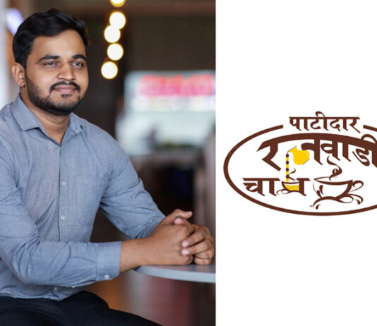 Dr. Nimesh Patidar: The masked face behind the Success of PATIDAR RAJWADI CHAI Dr. Nimesh Patidar: The masked face behind the Success of PATIDAR RAJWADI CHAI