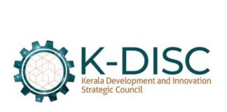 K-DISC invites applications for Full Stack and Blockchain courses K-DISC invites applications for Full Stack and Blockchain courses