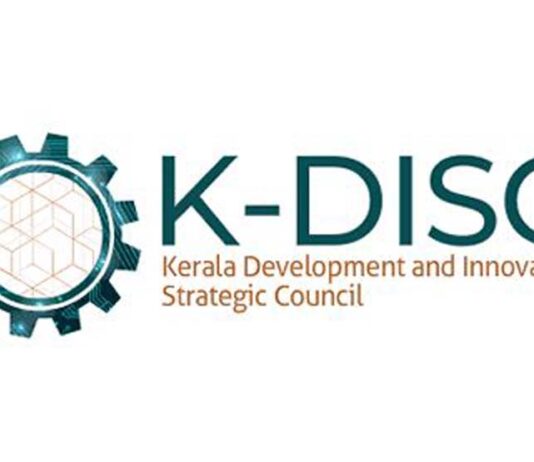 K-DISC invites applications for Full Stack and Blockchain courses K-DISC invites applications for Full Stack and Blockchain courses