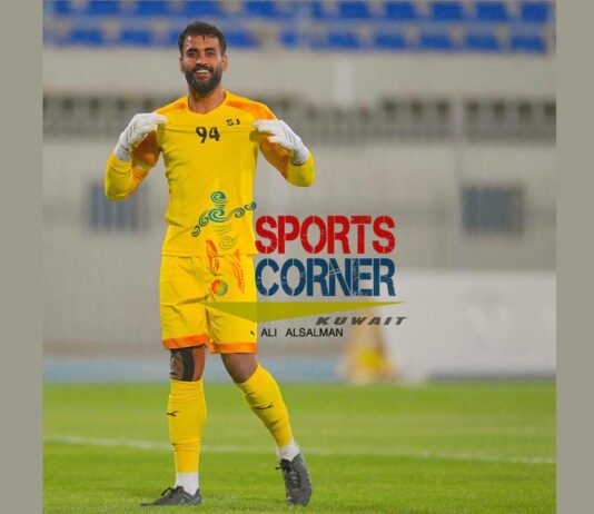 Entrepreneur Saud Al-Jenaie: A talented young sportsperson