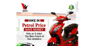 A hike in petrol prices. Save money by riding an e-bike! The new future of two-wheelers