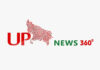 Best Informational News Portal in India Best Informational News Portal in India