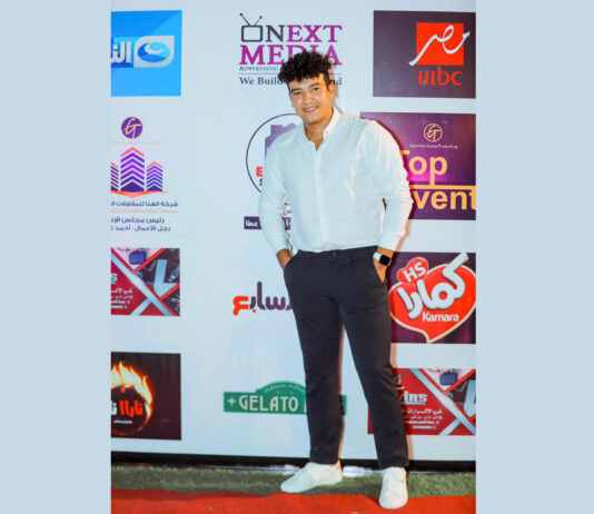 Nader Nabeel Said Abu Taleb – The Whizz Entrepreneur from Egypt who has been quite famous among the teens lately