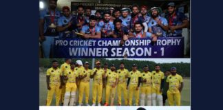 Pro Cricket Championship Trophy (PCCT) announced the schedule of their selection trials and matches today Pro Cricket Championship Trophy (PCCT) announced the schedule of their selection trials and matches today