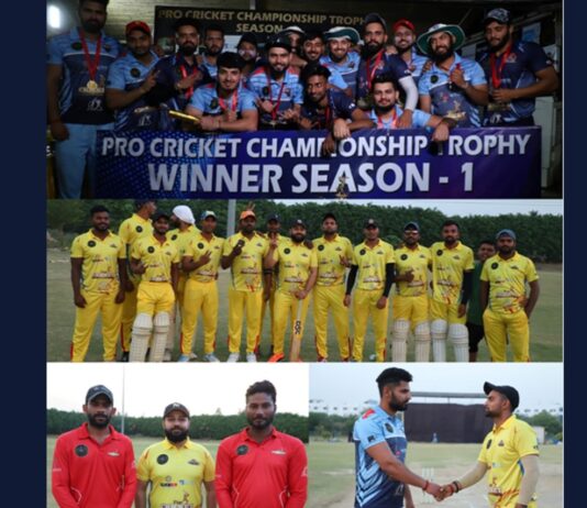Pro Cricket Championship Trophy (PCCT) announced the schedule of their selection trials and matches today Pro Cricket Championship Trophy (PCCT) announced the schedule of their selection trials and matches today