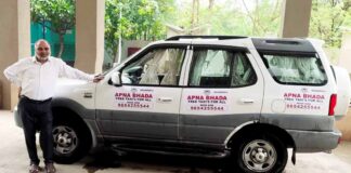 Apna Bhada Officially Launched their Car Advertising Platform Apna Bhada Officially Launched their Car Advertising Platform