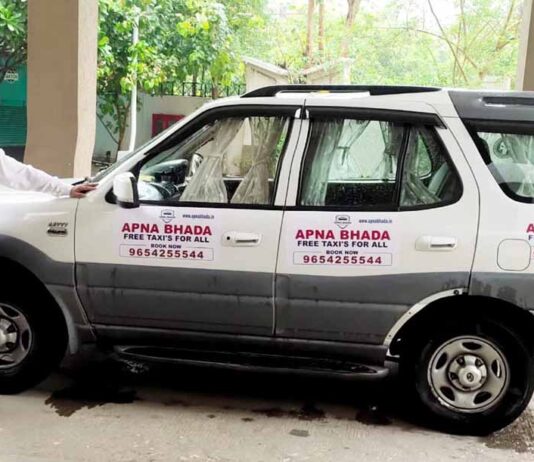 Apna Bhada Officially Launched their Car Advertising Platform Apna Bhada Officially Launched their Car Advertising Platform