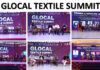 Glocal Textile Summit 2022: Mission to grow the Indian Textile Industry with a Target of USD 300 Billion