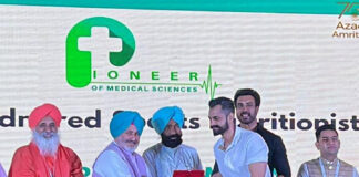 “Vicky Mann wins Punjab’s Best Sports Nutritionist Award” "Vicky Mann wins Punjab's Best Sports Nutritionist Award"