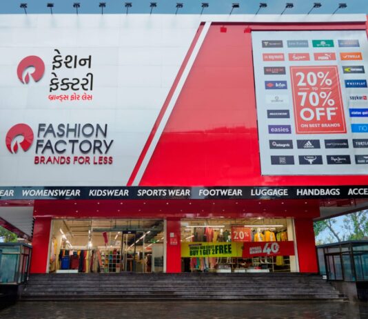 Reliance Retail launches its fashion store format ‘Fashion Factory’ in Gandhidham! Reliance Retail launches its fashion store format ‘Fashion Factory’ in Gandhidham!