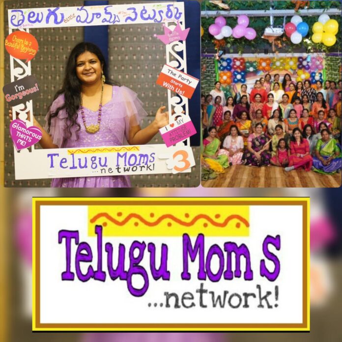 Telugu Moms Network a safe space for mothers