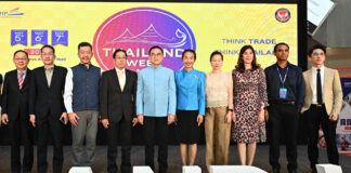 “Thailand Week” in Chennai – At Express Avenue Mall from 5th – 7th May 2023 was a great Success! "Thailand Week" in Chennai - At Express Avenue Mall from 5th - 7th May 2023 was a great Success!