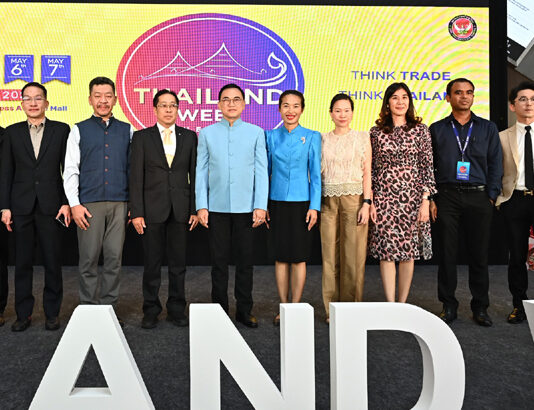 “Thailand Week” in Chennai – At Express Avenue Mall from 5th – 7th May 2023 was a great Success! "Thailand Week" in Chennai - At Express Avenue Mall from 5th - 7th May 2023 was a great Success!