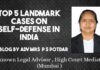 Top 5 Landmark Cases on Self-Defense in India – Adv Praful S Potdar Top 5 Landmark Cases on Self-Defense in India - Adv Praful S Potdar