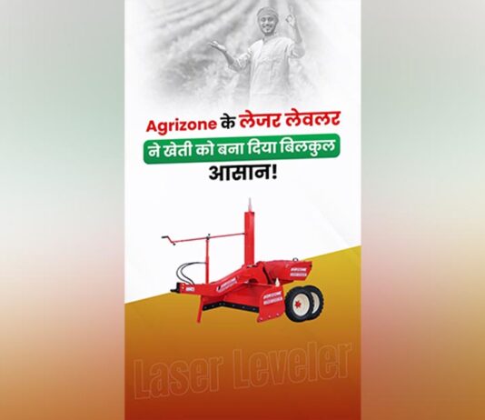 Agrizone: Empowering Indian Farmers with Cutting-Edge Agricultural Solutions