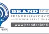Introducing the Certified Brand Scientist Program by The Brand Scientist – Brand Research Council Introducing the Certified Brand Scientist Program by The Brand Scientist - Brand Research Council