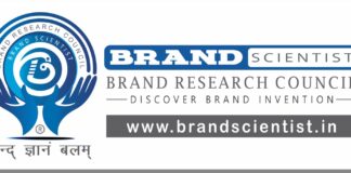 Introducing the Certified Brand Scientist Program by The Brand Scientist – Brand Research Council Introducing the Certified Brand Scientist Program by The Brand Scientist - Brand Research Council