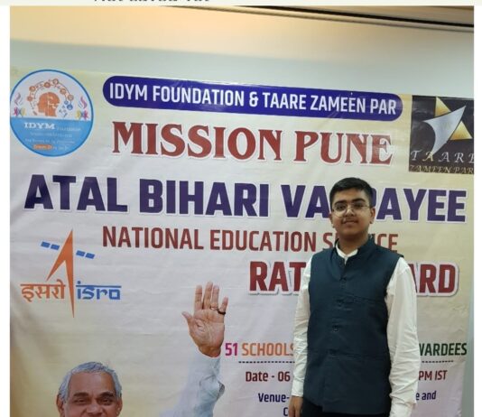 “Kushal Khemani: A Young Prodigy Empowering Educators and Inspiring Young Minds”, at Atal Bihari Vajpayee National Education Service Ratna Award Kushal Khemani A Young Prodigy Empowering Educators and Inspiring Young Minds, at Atal Bihari Vajpayee National Education Service Ratna Award