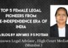 Top 5 Female Legal Pioneers from Pre-Independence Era of India: Adv Praful S Potdar Top 5 Female Legal Pioneers from Pre-Independence Era of India Adv Praful S Potdar