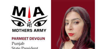 Women Entrepreneur Parmeet Devgun announced to be the state president of Mothers Army, All India