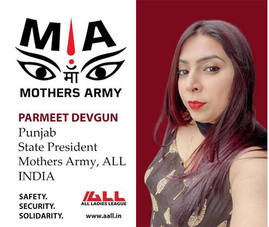 Women Entrepreneur Parmeet Devgun announced to be the state president of Mothers Army, All India