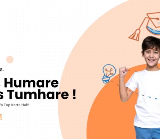 Notes Chahiye: Your Path to Academic Excellence Starts Here