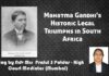 Mahatma Gandhi’s Historic Legal Triumphs in South Africa – Adv Praful S Potdar Mahatma Gandhi's Historic Legal Triumphs in South Africa - Adv Praful S Potdar
