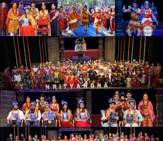 Nrityangna Dance Festival organised Mahashivratri Utsav Nrityangna Dance Festival organised Mahashivratri Utsav