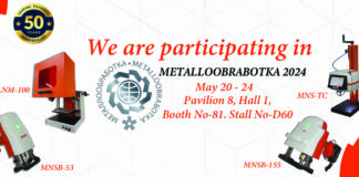 MarkNStamp Unveils The Latest Advancements In Technology At METALLOOBRABOTKA 2024 OBRABOTKA MarkNStamp Unveils The Latest Advancements In Technology At METALLOOBRABOTKA 2024 OBRABOTKA