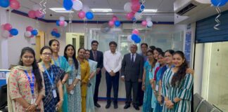 The Central Bank of India’s First All-Women Managed Branch in Surat Inaugurated by Mayor Dakshesh Mavani The Central Bank of India, Surat, Dakshesh Mavani, India’s First All-Women Managed Branch,