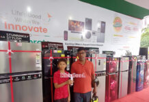 Independence Day bonanza – LG Electronics unveils exclusive offers on products