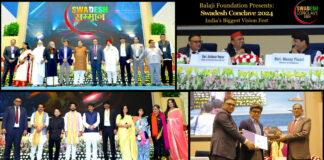 Swadesh Conclave 2024: Elevating Brand Bharat to New Heights