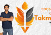 Takmon Boost: Empowering Businesses Through Marketing and Development Solutions