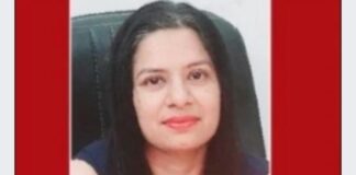 Dr Nidhi S Khetarpal from Karnal Haryana – An expert in economics and Commerce is praised for her exemplary work and introduction of the ‘VISION CUET’ entrance Exam