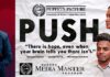 Puppets Picture College of Mass Communication Releases the movie PUSH – The Story of a Radio Jockey