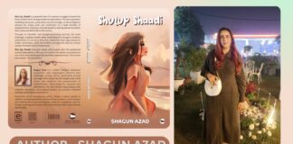Breaking Stereotypes: Shagun Azad’s Bold Narrative in her book “Shut Up Shaadi” Breaking Stereotypes: Shagun Azad's Bold Narrative in her book "Shut Up Shaadi"