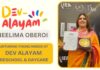 Neelima Oberoi: Nurturing Young Minds at Dev-alayam Preschool & Daycare