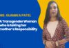 Ms. Glamika Patel: A Transgender Woman who is taking Responsibility of her Mother.